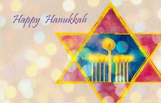 Happy Hanukkah gift card